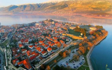 Ioannina